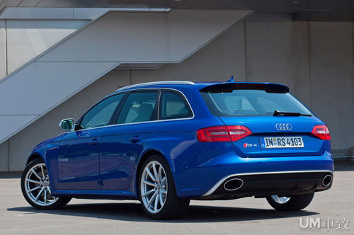 Audi A4 Avant 2.0T FSI