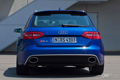 Audi A4 Avant 2.4