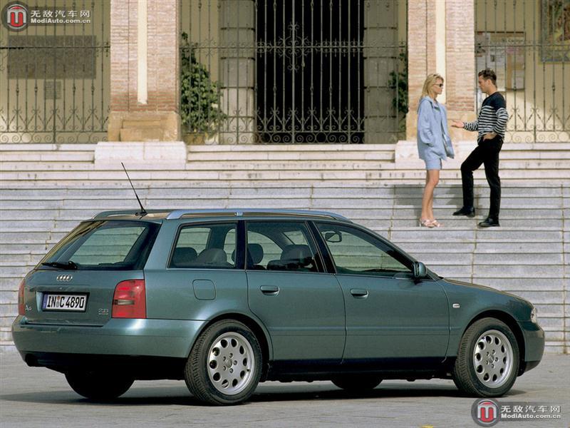 Audi A4 Avant 2.8 Quattro