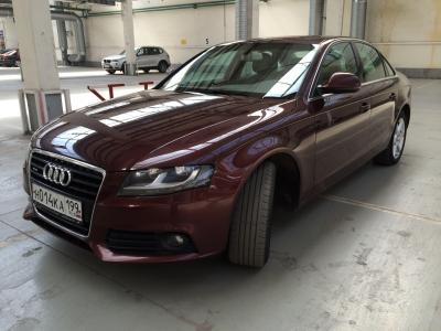 Audi A4 Avant 3.2 FSI Quattro tiptronic