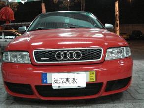 Audi A4 B5