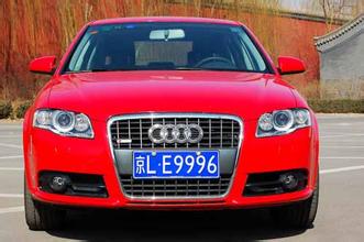 Audi A4 B6 S Line