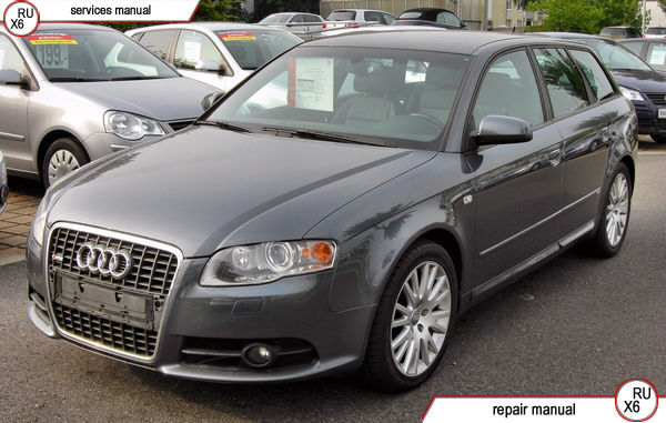 Audi A4 B7 Avant