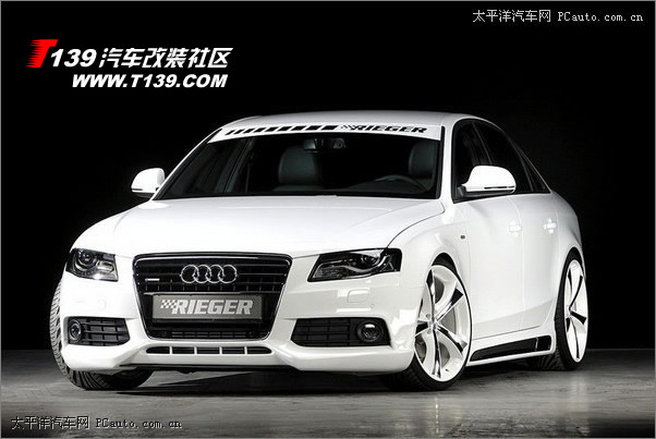 Audi A4 B7 tuning