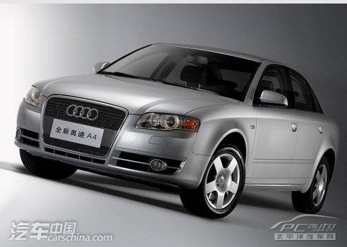 Audi A4 B7