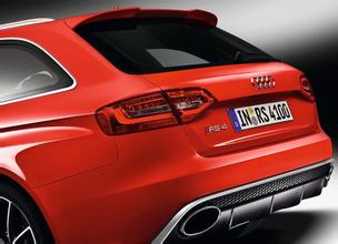 Audi A4 B8 Avant