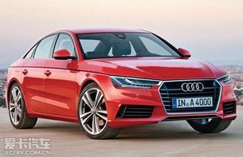 Audi A4 B9