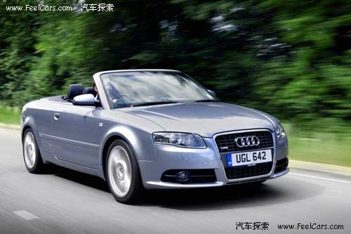 Audi A4 Cabriolet 1.8 T