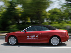 Audi A4 Cabriolet 3.0