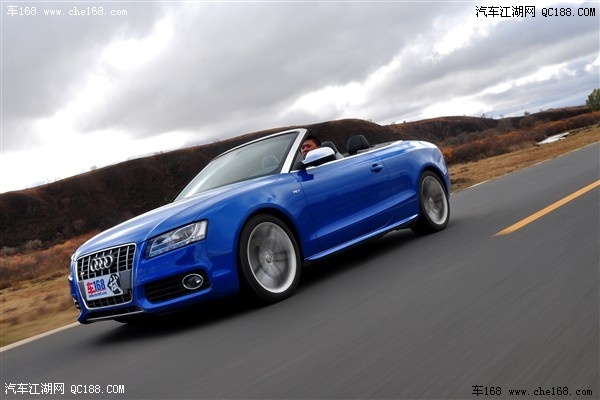 Audi A4 Cabriolet 3.0