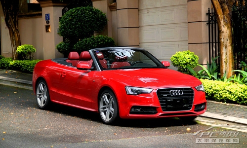 Audi A4 Convertible