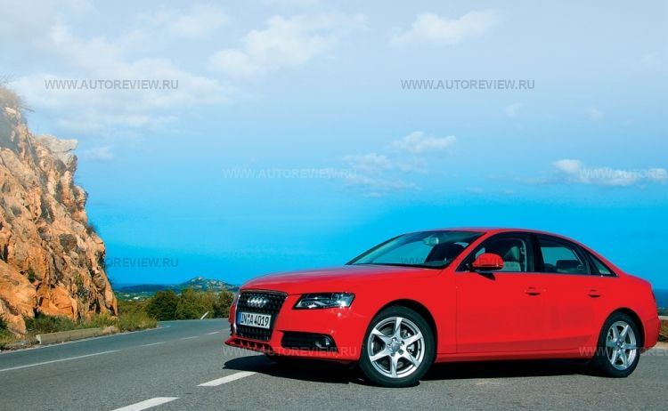 Audi A4 Coupe