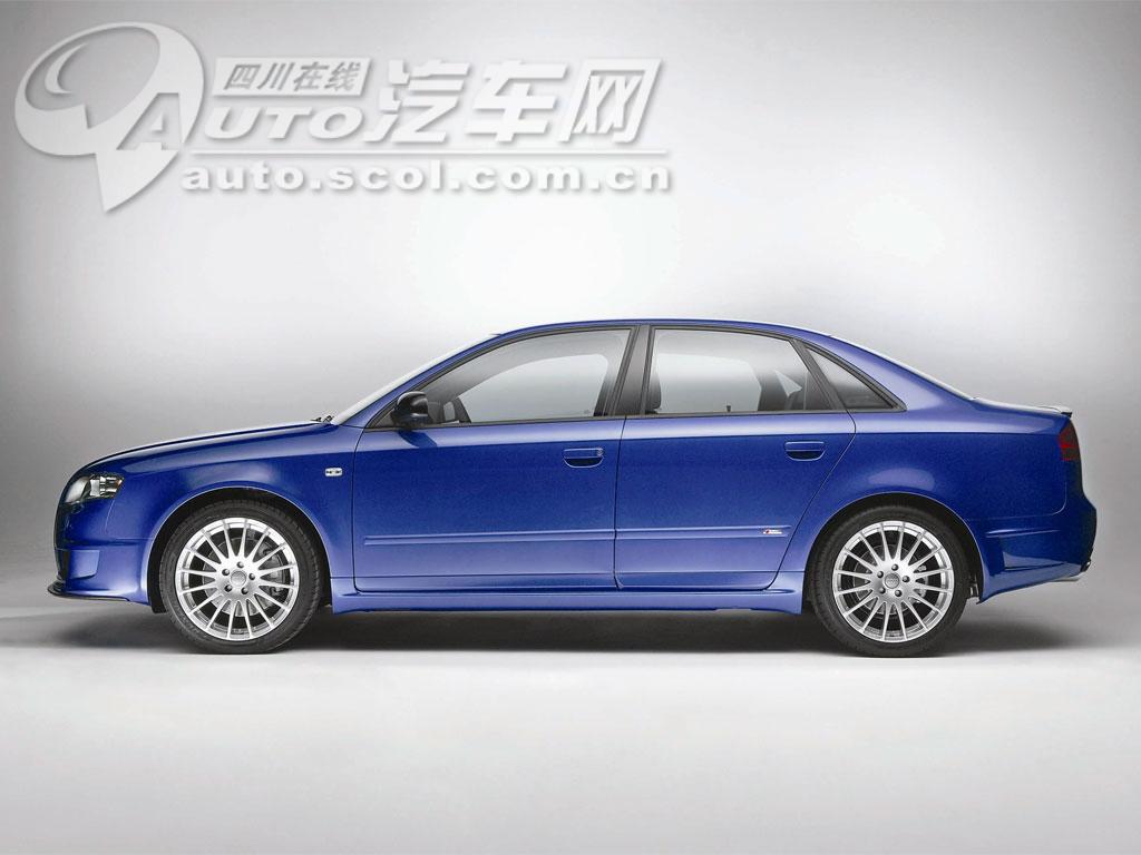 Audi A4 DTM