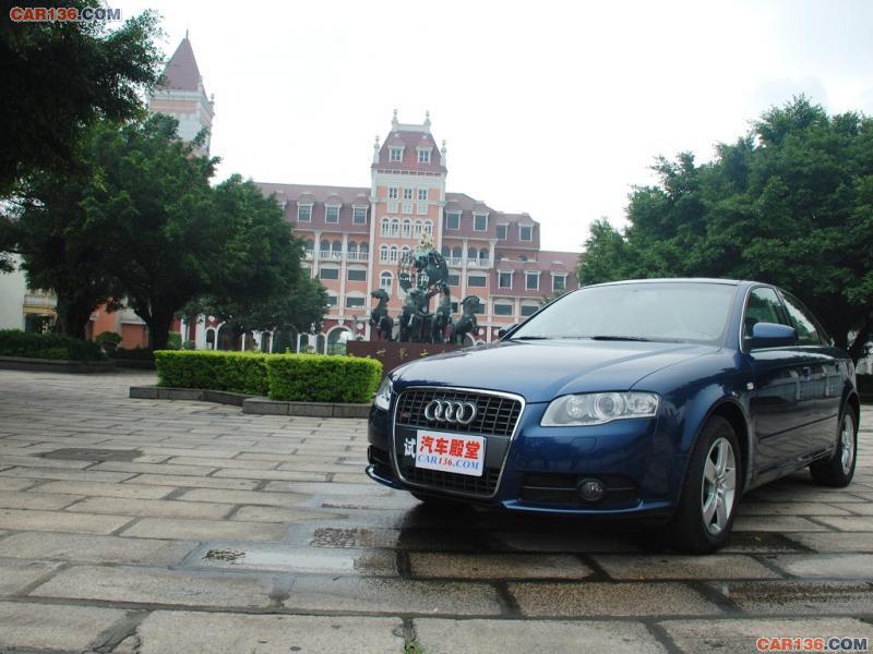 Audi A4 S