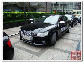 Audi A4 S Audi A4 S