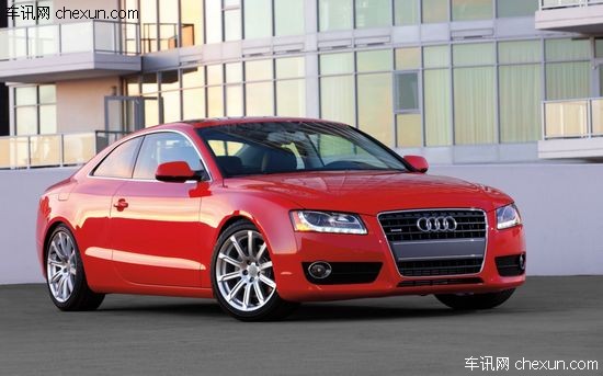 Audi A5 1.8 TFSI