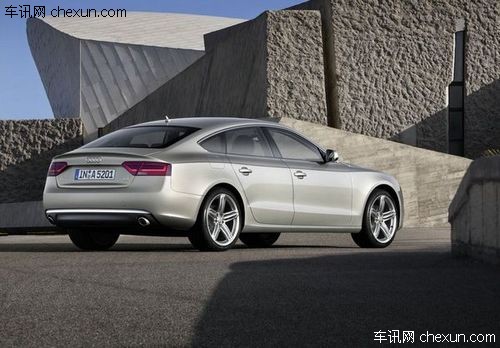 Audi A5 1.8
