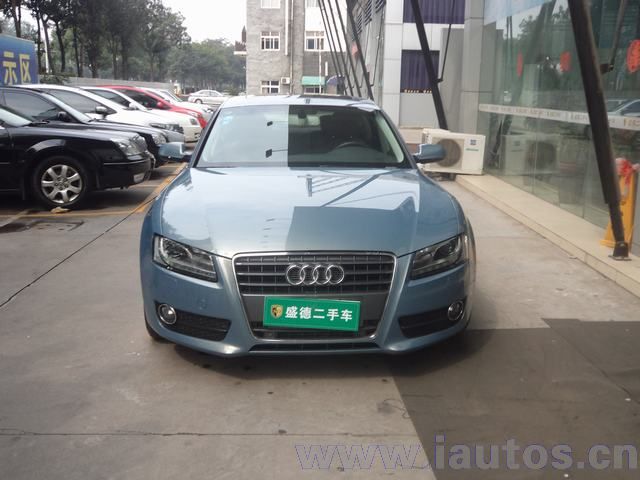 Audi A5 2.0 TDI