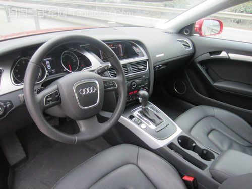 Audi A5 2.0 TDI