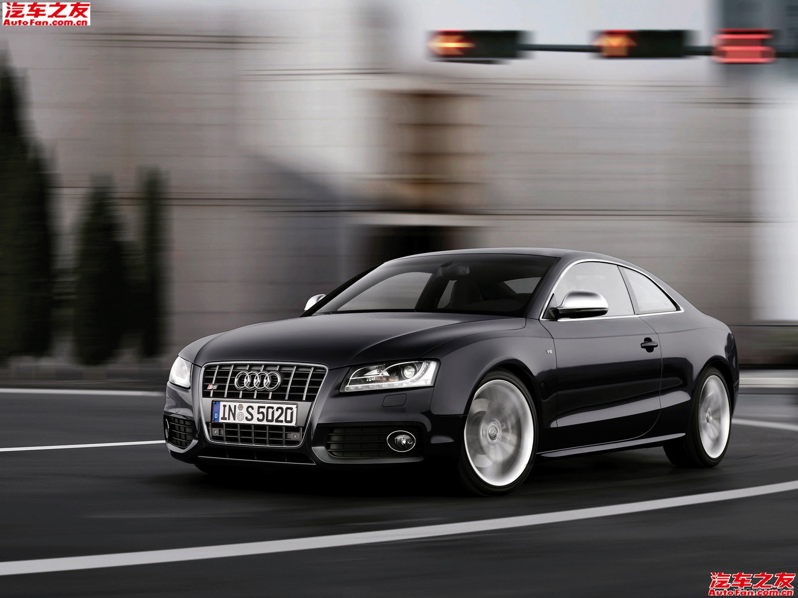 Audi A5 2.0 TDI
