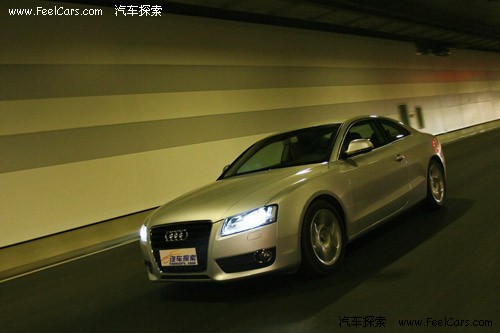 Audi A5 2.0 TDI