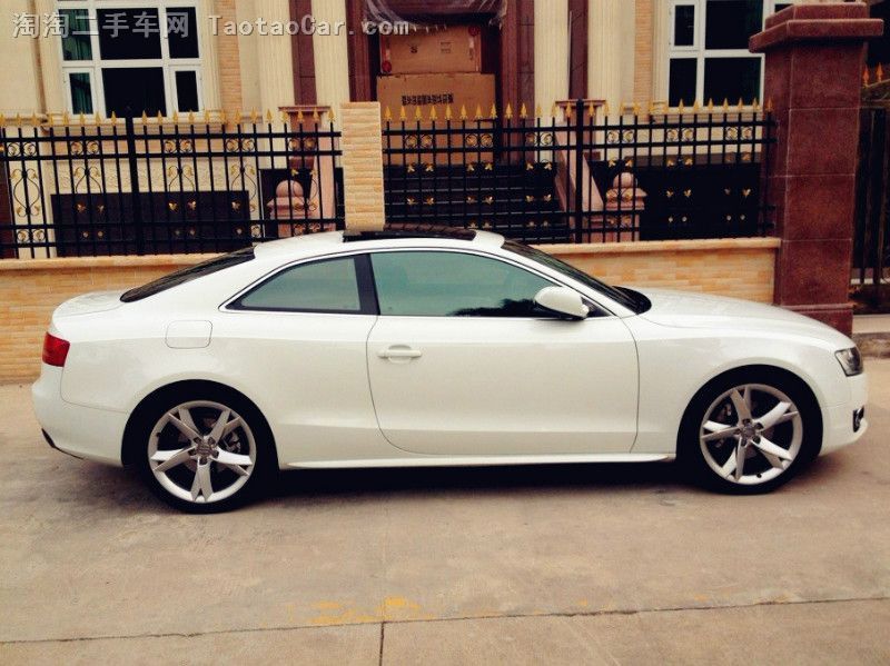 Audi A5 2.0 TFSI Quattro