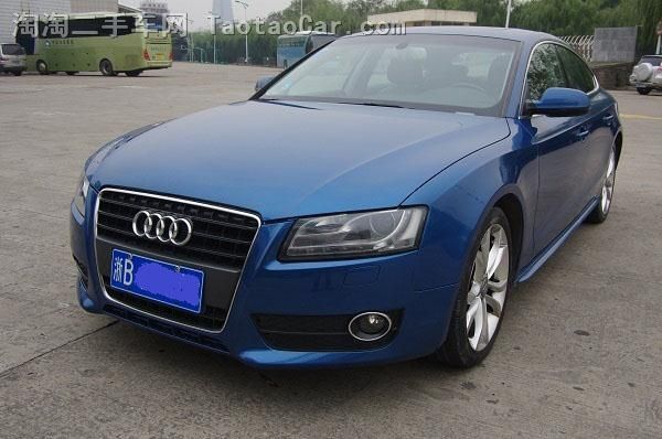 Audi A5 2.0 TFSI Quattro