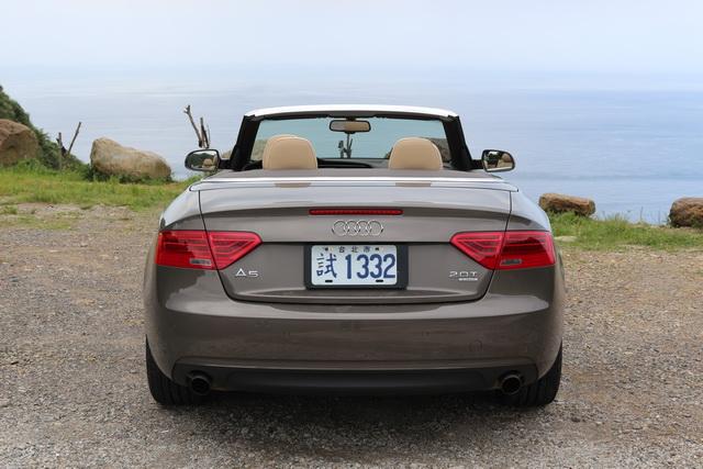 Audi A5 2.0 TFSI