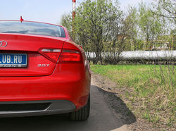 Audi A5 2.0T 2010