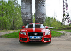 Audi A5 2.0T 2010