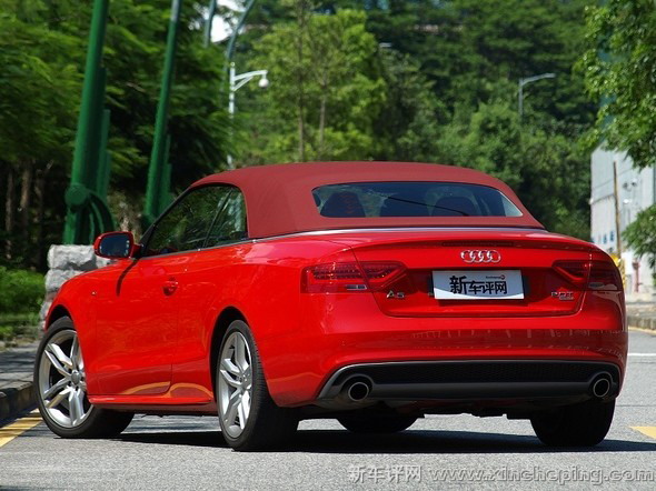 Audi A5 2.0T Quattro