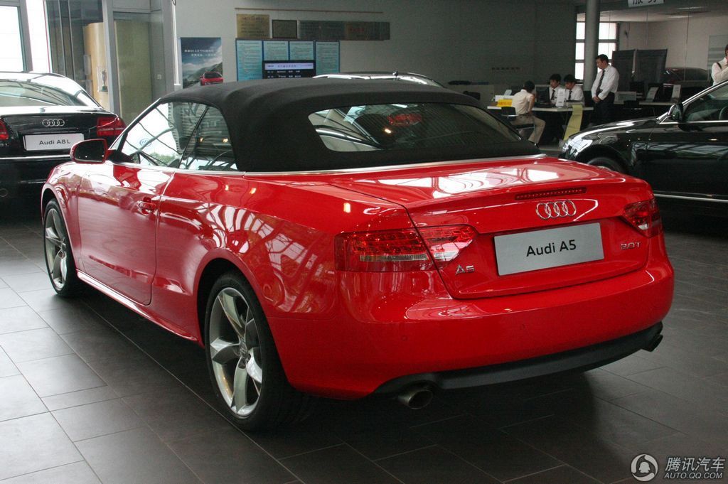 Audi A5 2.0T Quattro