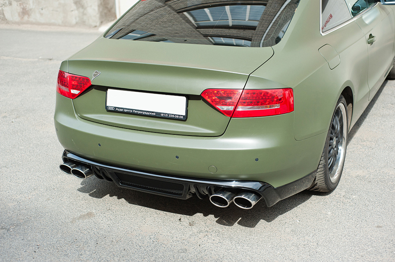 Audi A5 2.0T Quattro