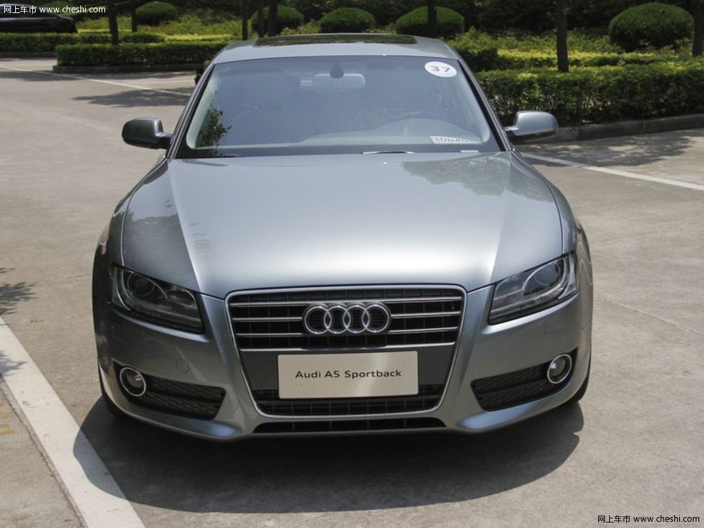 Audi A5 2.0T
