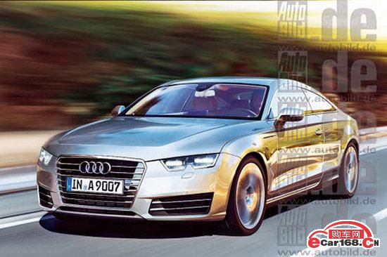 Audi A5 2015