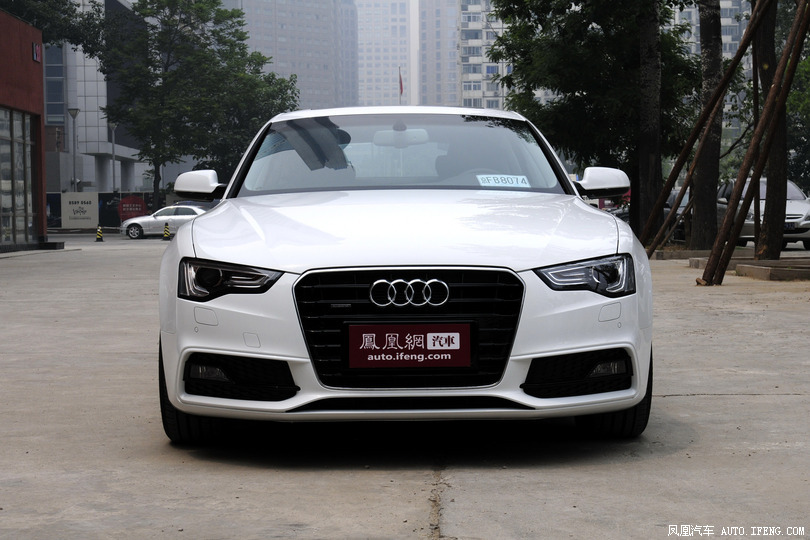 Audi A5 3.0T