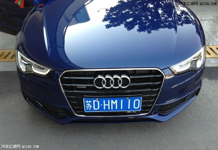 Audi A5 3.0T