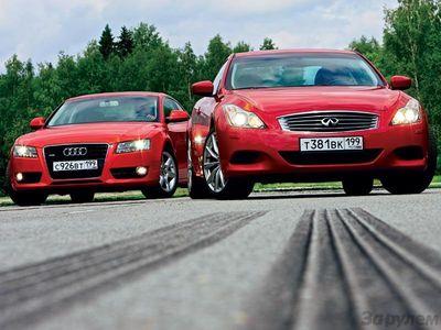 Audi A5 3.2 Quattro
