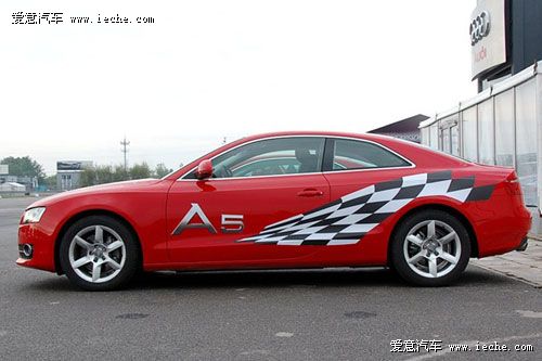Audi A5 4.2