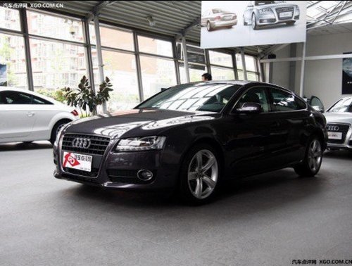 Audi A5 4.2