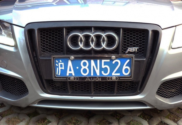 Audi A5 ABT