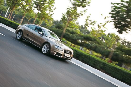 Audi A5 Avant