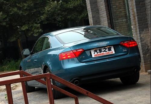Audi A5 Avant