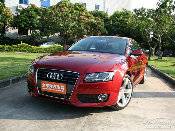 Audi A5 Avant