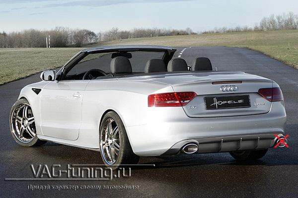 Audi A5 Cabrio