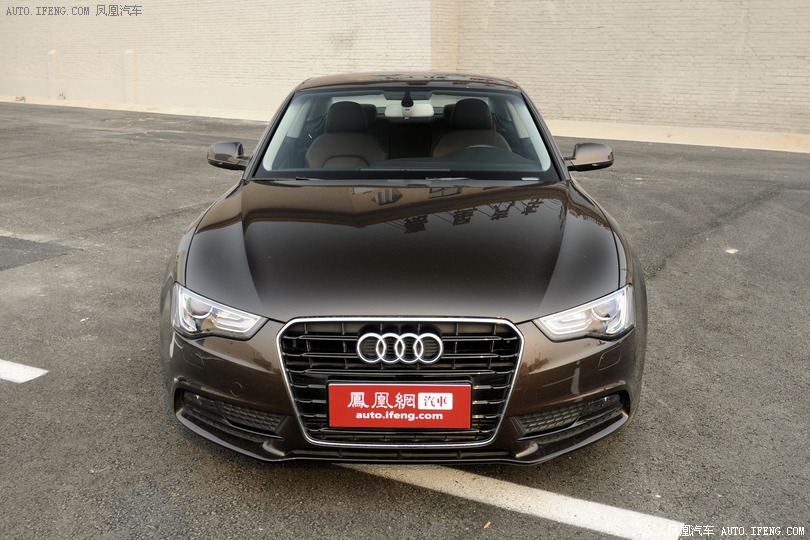 Audi A5 Coupe