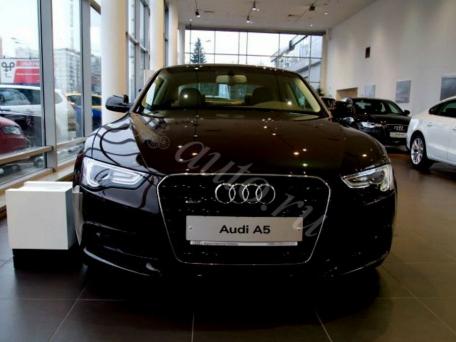 Audi A5 cvt