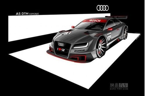 Audi A5 DTM