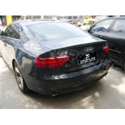 Audi A5 grey