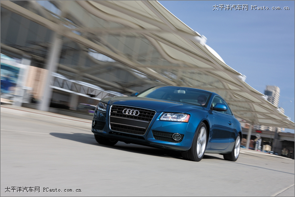 Audi A5 Multitronic